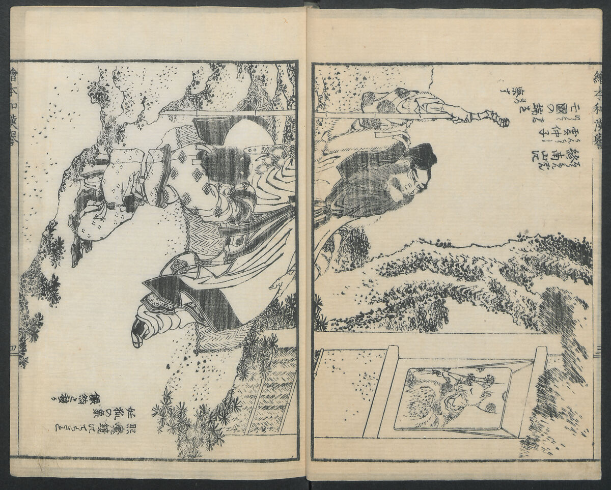Illustrations of Honorable Anecdotes of Japan and China (Ehon wakan no homare) 絵本和漢誉, Katsushika Hokusai 葛飾北斎 (Japanese, Tokyo (Edo) 1760–1849 Tokyo (Edo)), Ink on paper, Japan