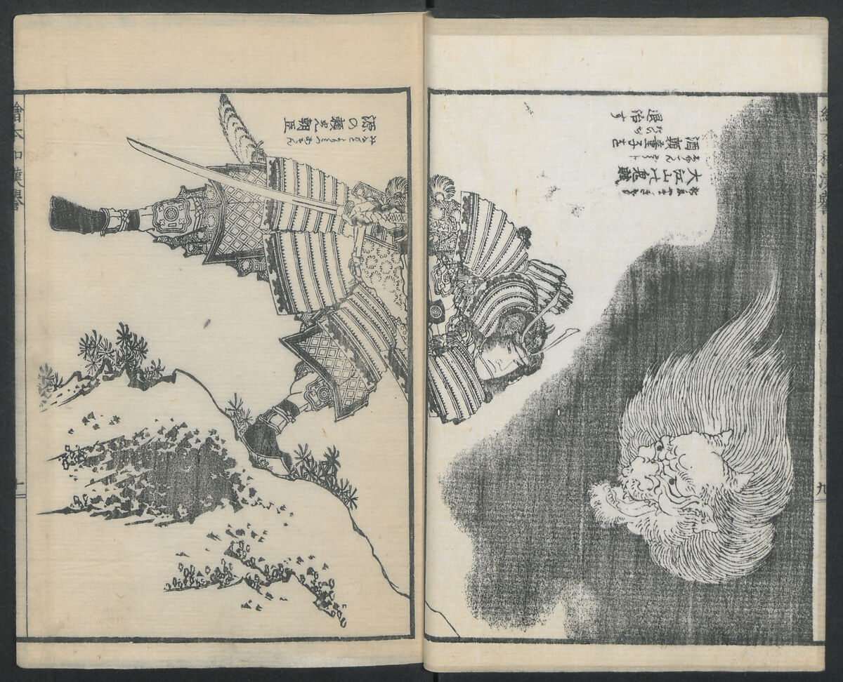 Illustrations of Honorable Anecdotes of Japan and China (Ehon wakan no homare) 絵本和漢誉, Katsushika Hokusai 葛飾北斎 (Japanese, Tokyo (Edo) 1760–1849 Tokyo (Edo)), Ink on paper, Japan