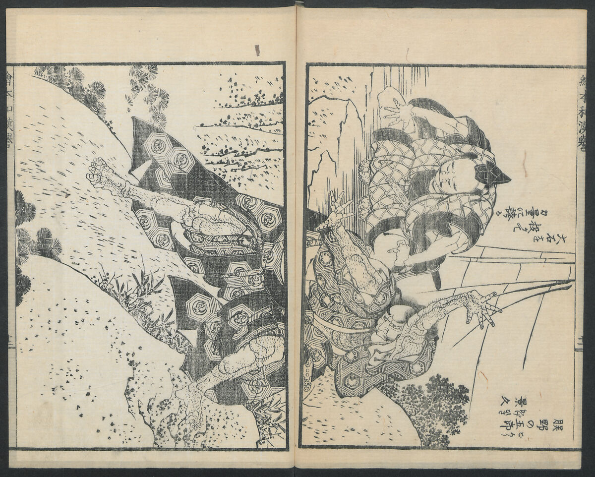 Illustrations of Honorable Anecdotes of Japan and China (Ehon wakan no homare) 絵本和漢誉, Katsushika Hokusai 葛飾北斎 (Japanese, Tokyo (Edo) 1760–1849 Tokyo (Edo)), Ink on paper, Japan