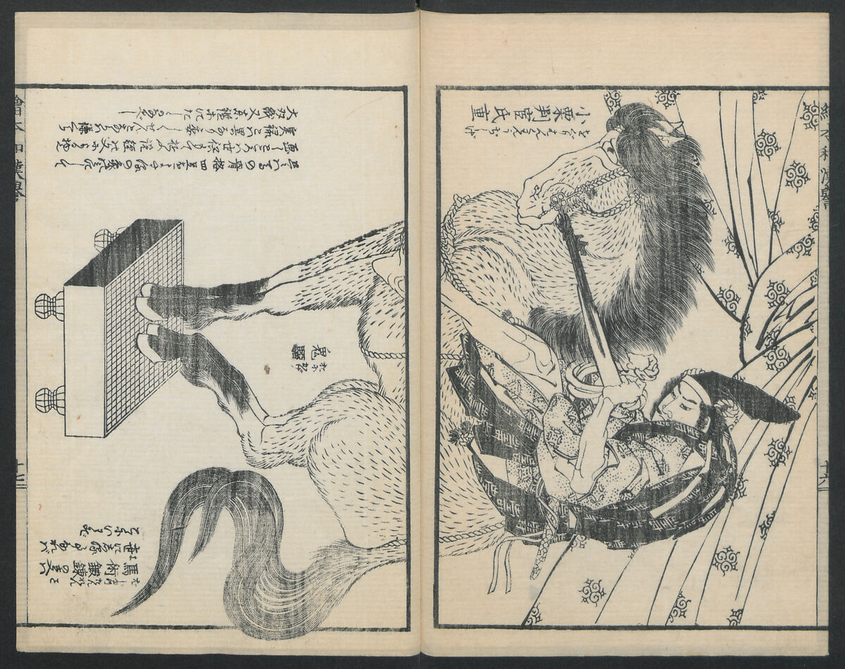 Illustrations of Honorable Anecdotes of Japan and China (Ehon wakan no homare) 絵本和漢誉, Katsushika Hokusai 葛飾北斎 (Japanese, Tokyo (Edo) 1760–1849 Tokyo (Edo)), Ink on paper, Japan