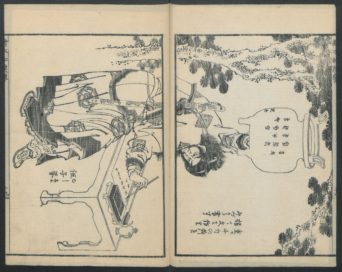 Illustrations of Honorable Anecdotes of Japan and China (Ehon wakan no homare) 絵本和漢誉, Katsushika Hokusai 葛飾北斎 (Japanese, Tokyo (Edo) 1760–1849 Tokyo (Edo)), Ink on paper, Japan