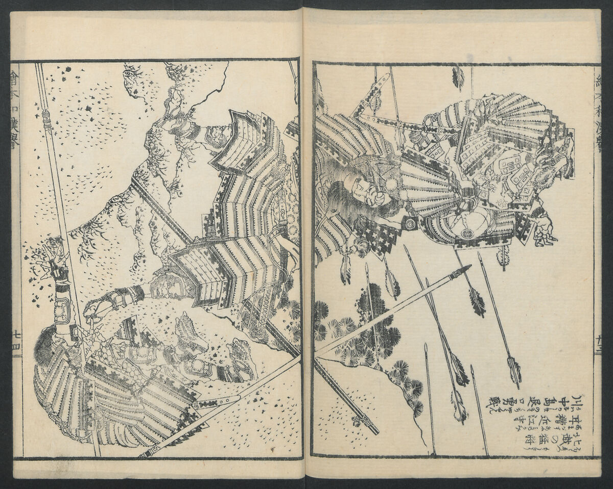 Illustrations of Honorable Anecdotes of Japan and China (Ehon wakan no homare) 絵本和漢誉, Katsushika Hokusai 葛飾北斎 (Japanese, Tokyo (Edo) 1760–1849 Tokyo (Edo)), Ink on paper, Japan