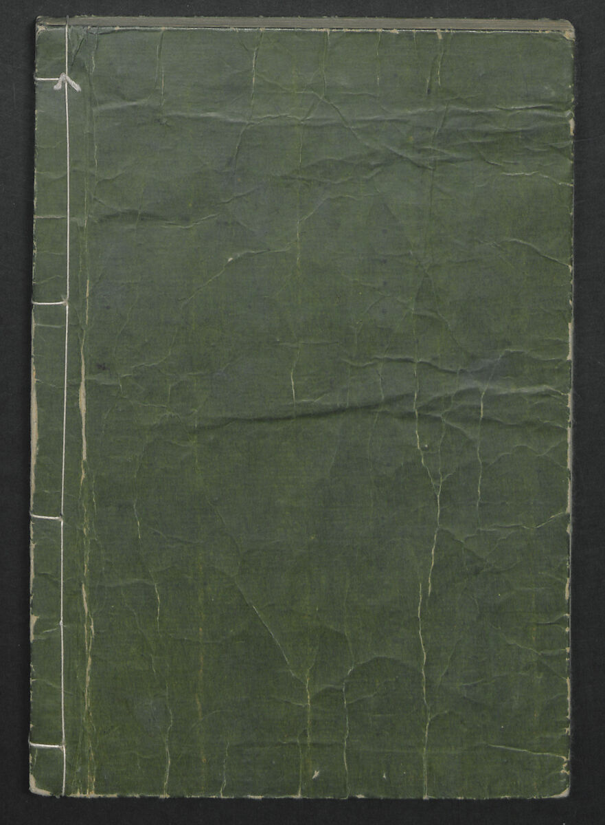 Illustrations of Honorable Anecdotes of Japan and China (Ehon wakan no homare) 絵本和漢誉, Katsushika Hokusai 葛飾北斎 (Japanese, Tokyo (Edo) 1760–1849 Tokyo (Edo)), Ink on paper, Japan