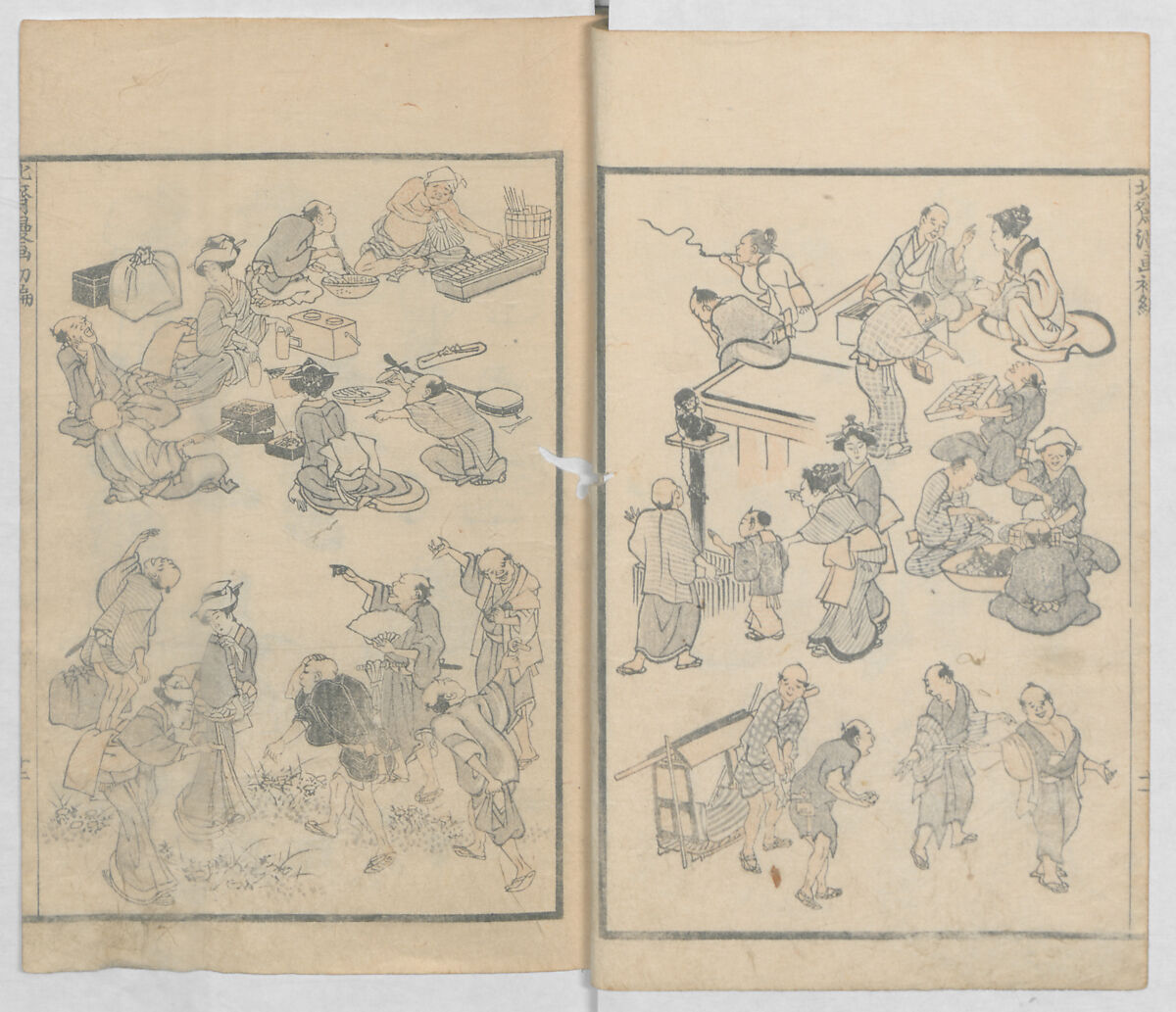 Random Sketches by Hokusai, Volumes 1 to 11, Katsushika Hokusai 葛飾北斎 (Japanese, Tokyo (Edo) 1760–1849 Tokyo (Edo)), Eleven volumes of woodblock printed books; ink and color on paper, Japan