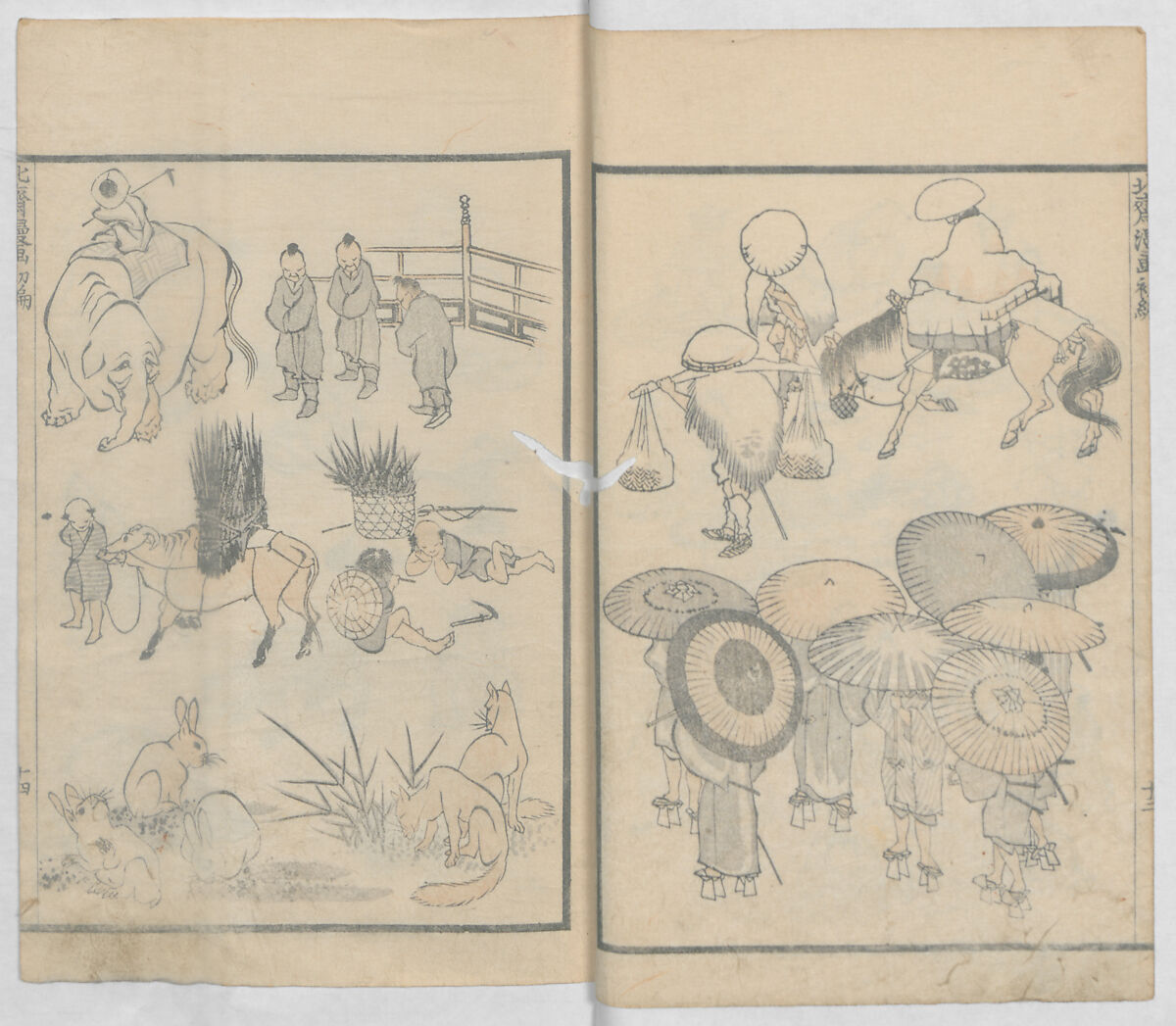 Random Sketches by Hokusai, Volumes 1 to 11, Katsushika Hokusai 葛飾北斎 (Japanese, Tokyo (Edo) 1760–1849 Tokyo (Edo)), Eleven volumes of woodblock printed books; ink and color on paper, Japan