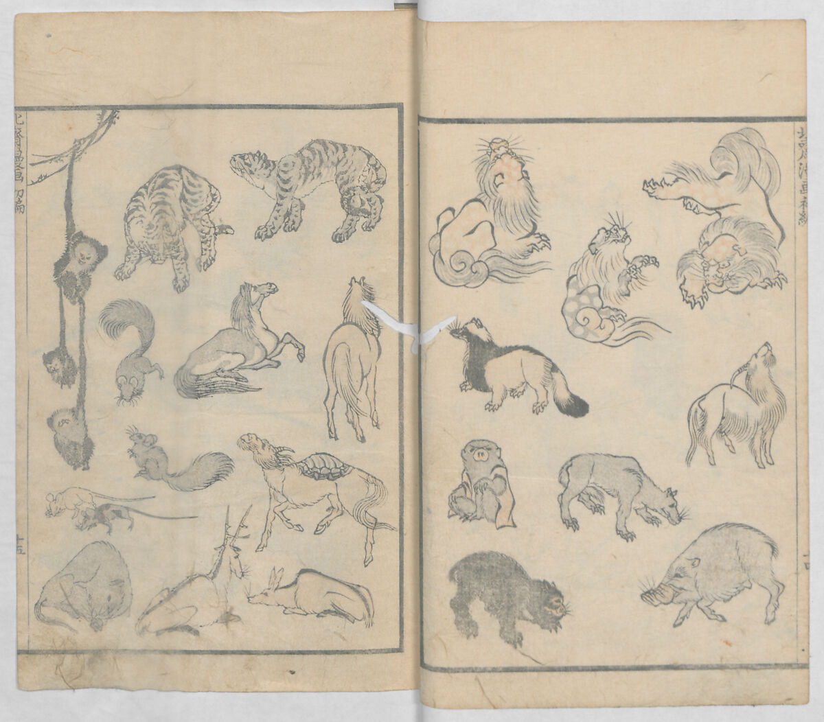 Random Sketches by Hokusai, Volumes 1 to 11, Katsushika Hokusai 葛飾北斎 (Japanese, Tokyo (Edo) 1760–1849 Tokyo (Edo)), Eleven volumes of woodblock printed books; ink and color on paper, Japan