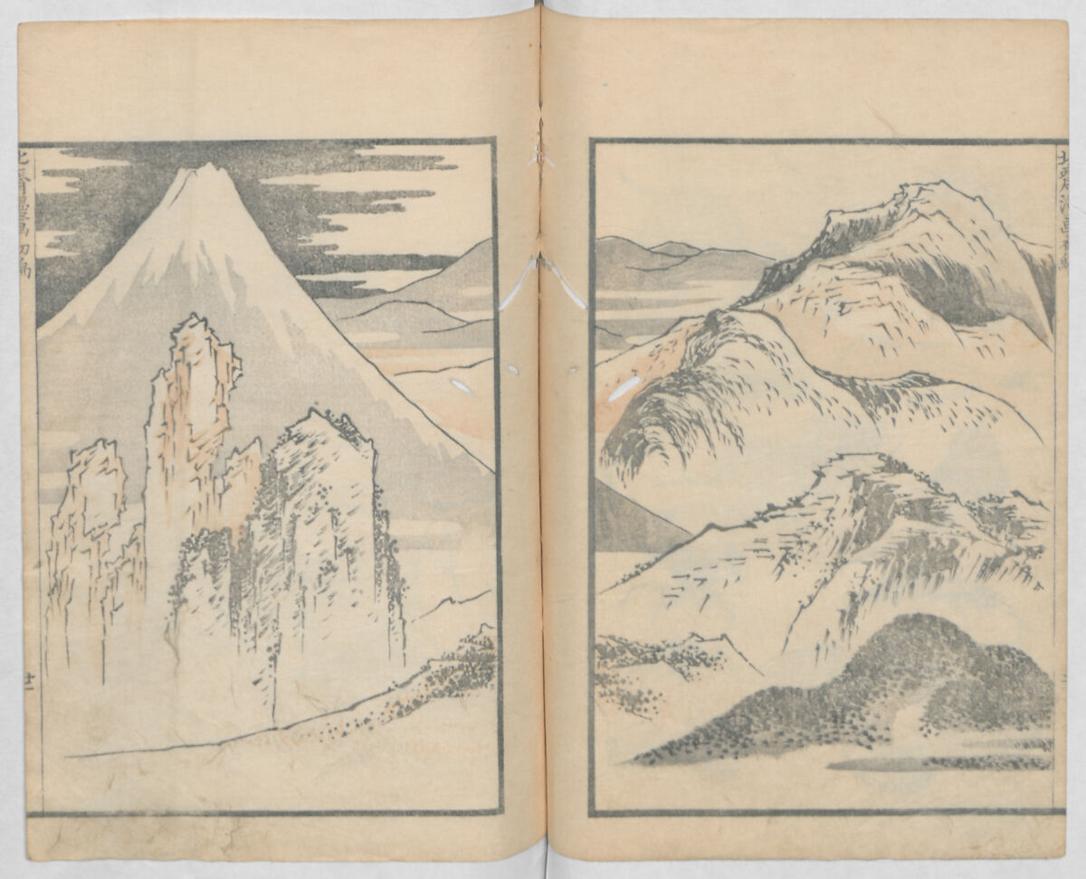 Random Sketches by Hokusai, Volumes 1 to 11, Katsushika Hokusai 葛飾北斎 (Japanese, Tokyo (Edo) 1760–1849 Tokyo (Edo)), Eleven volumes of woodblock printed books; ink and color on paper, Japan