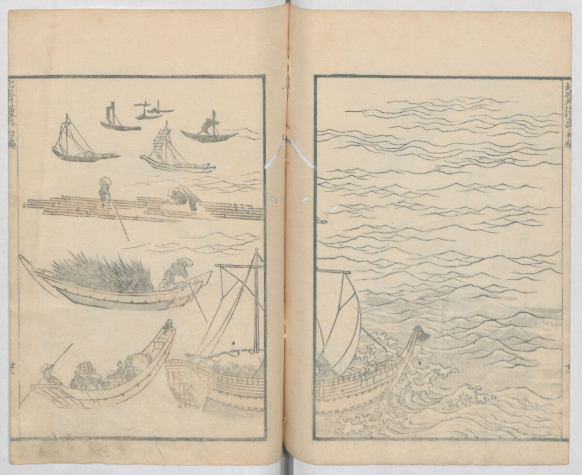 Random Sketches by Hokusai, Volumes 1 to 11, Katsushika Hokusai 葛飾北斎 (Japanese, Tokyo (Edo) 1760–1849 Tokyo (Edo)), Eleven volumes of woodblock printed books; ink and color on paper, Japan