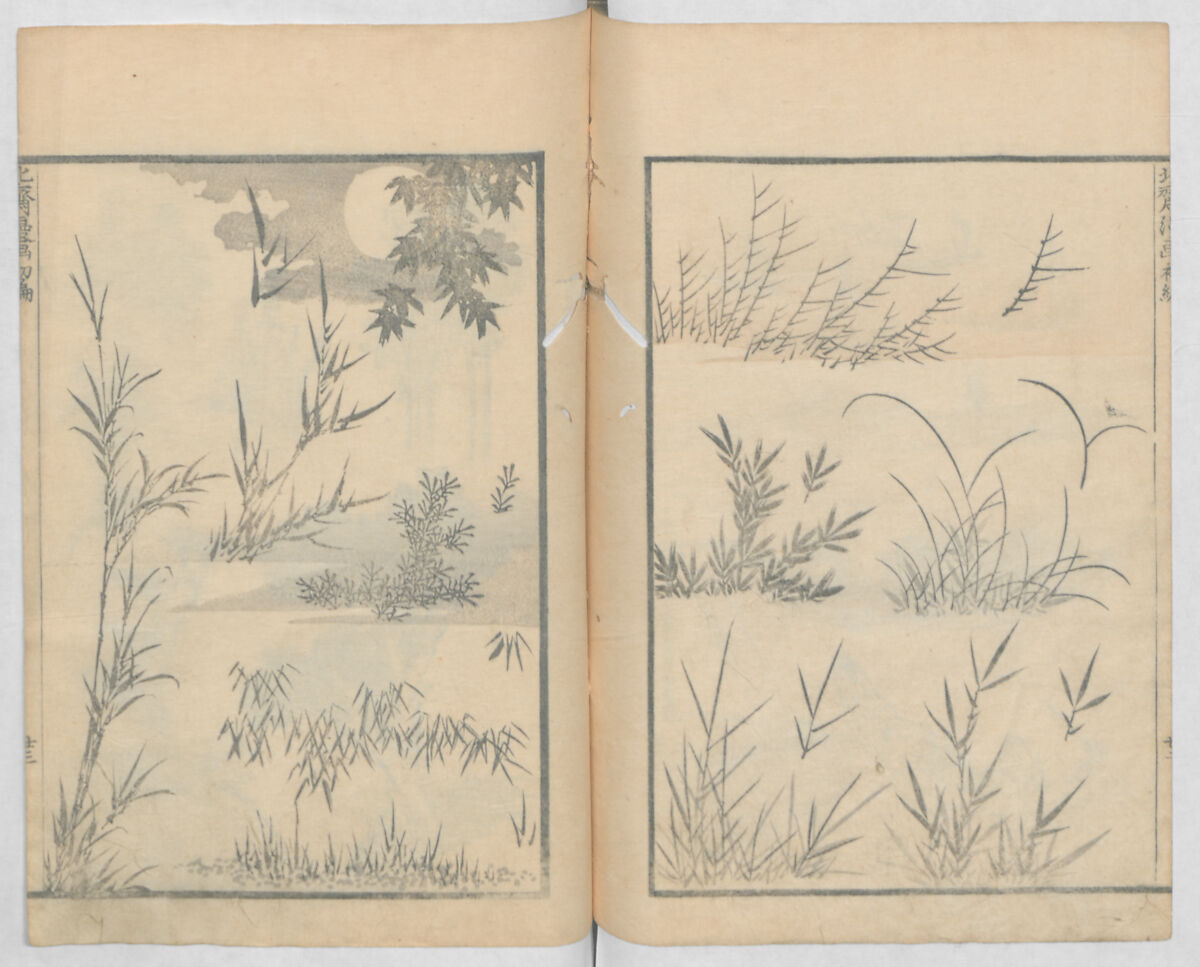 Random Sketches by Hokusai, Volumes 1 to 11, Katsushika Hokusai 葛飾北斎 (Japanese, Tokyo (Edo) 1760–1849 Tokyo (Edo)), Eleven volumes of woodblock printed books; ink and color on paper, Japan