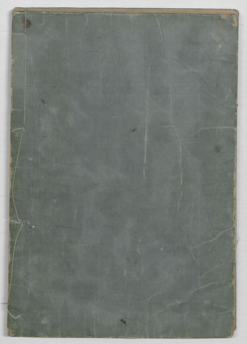 Random Sketches by Hokusai, Volumes 1 to 11, Katsushika Hokusai 葛飾北斎 (Japanese, Tokyo (Edo) 1760–1849 Tokyo (Edo)), Eleven volumes of woodblock printed books; ink and color on paper, Japan