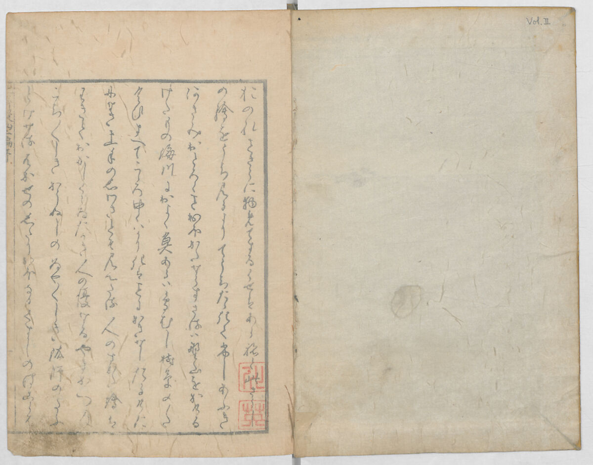 Random Sketches by Hokusai, Volumes 1 to 11, Katsushika Hokusai 葛飾北斎 (Japanese, Tokyo (Edo) 1760–1849 Tokyo (Edo)), Eleven volumes of woodblock printed books; ink and color on paper, Japan