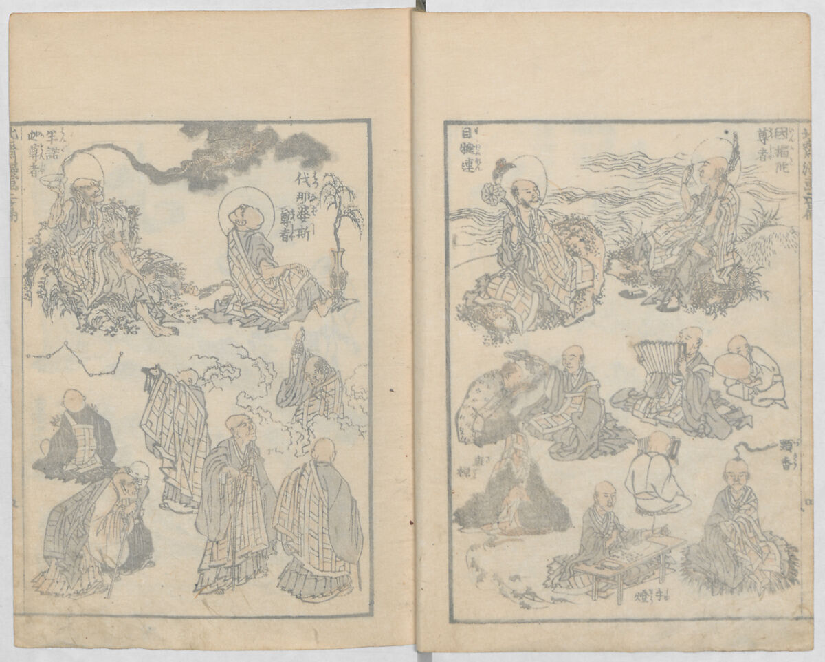 Random Sketches by Hokusai, Volumes 1 to 11, Katsushika Hokusai 葛飾北斎 (Japanese, Tokyo (Edo) 1760–1849 Tokyo (Edo)), Eleven volumes of woodblock printed books; ink and color on paper, Japan