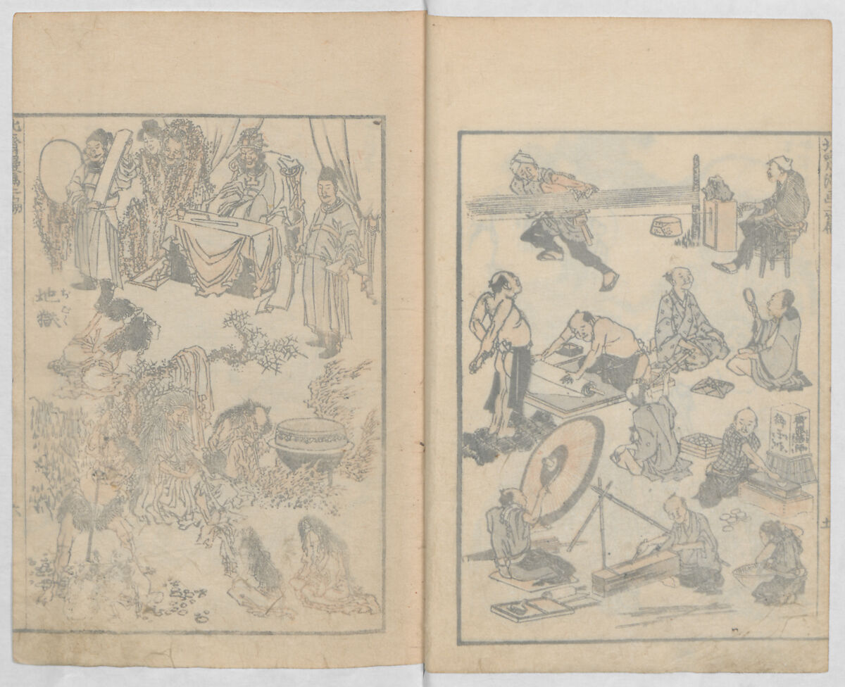 Random Sketches by Hokusai, Volumes 1 to 11, Katsushika Hokusai 葛飾北斎 (Japanese, Tokyo (Edo) 1760–1849 Tokyo (Edo)), Eleven volumes of woodblock printed books; ink and color on paper, Japan
