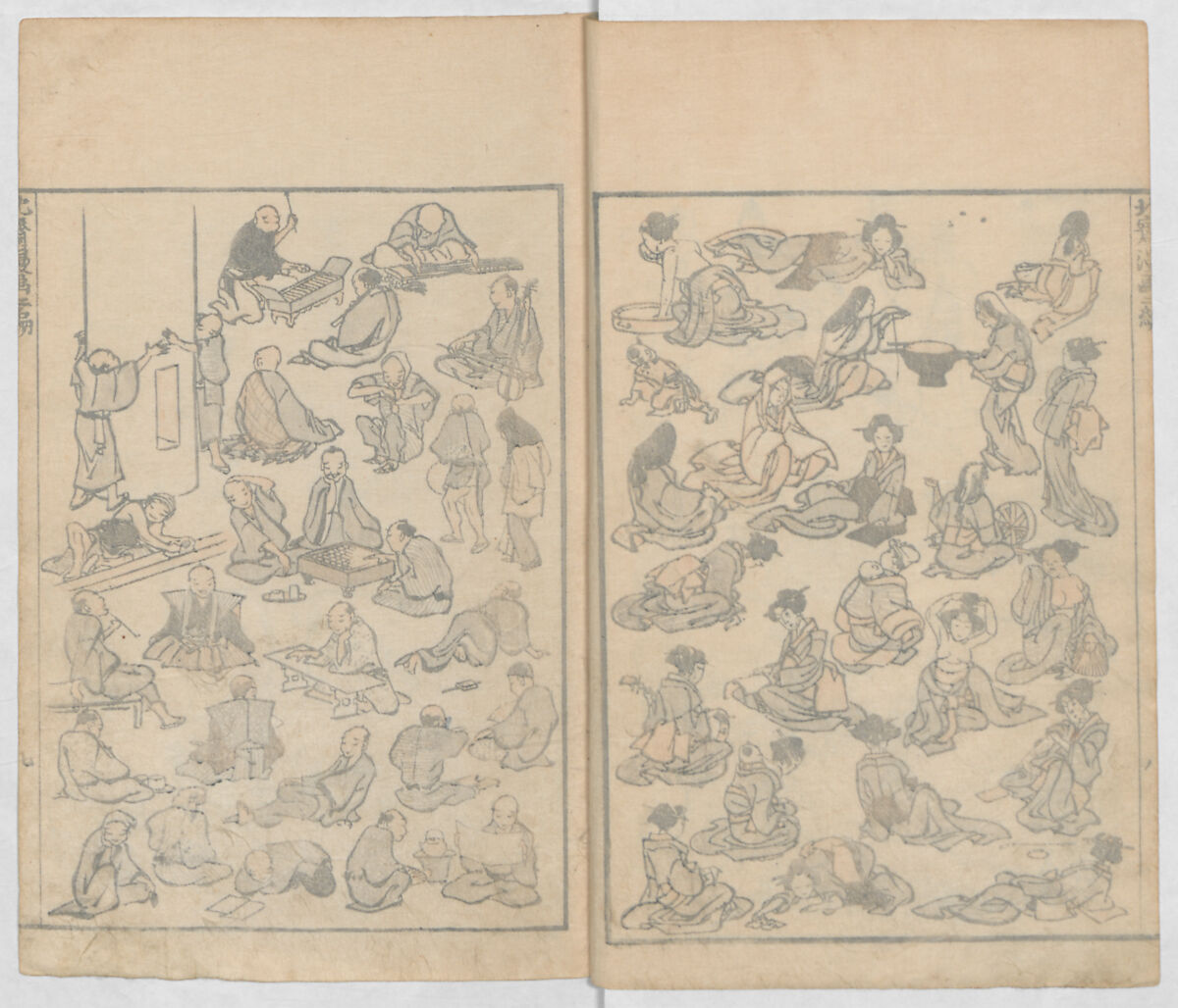Random Sketches by Hokusai, Volumes 1 to 11, Katsushika Hokusai 葛飾北斎 (Japanese, Tokyo (Edo) 1760–1849 Tokyo (Edo)), Eleven volumes of woodblock printed books; ink and color on paper, Japan