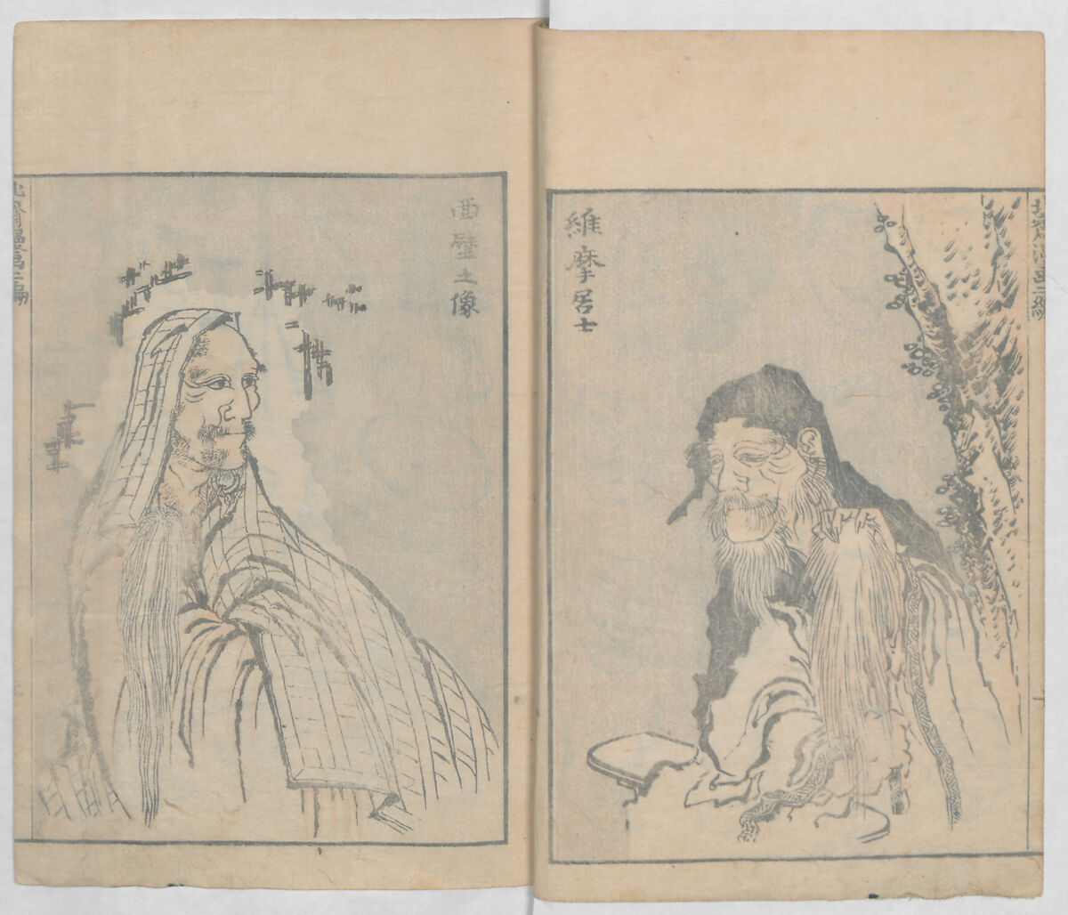 Random Sketches by Hokusai, Volumes 1 to 11, Katsushika Hokusai 葛飾北斎 (Japanese, Tokyo (Edo) 1760–1849 Tokyo (Edo)), Eleven volumes of woodblock printed books; ink and color on paper, Japan