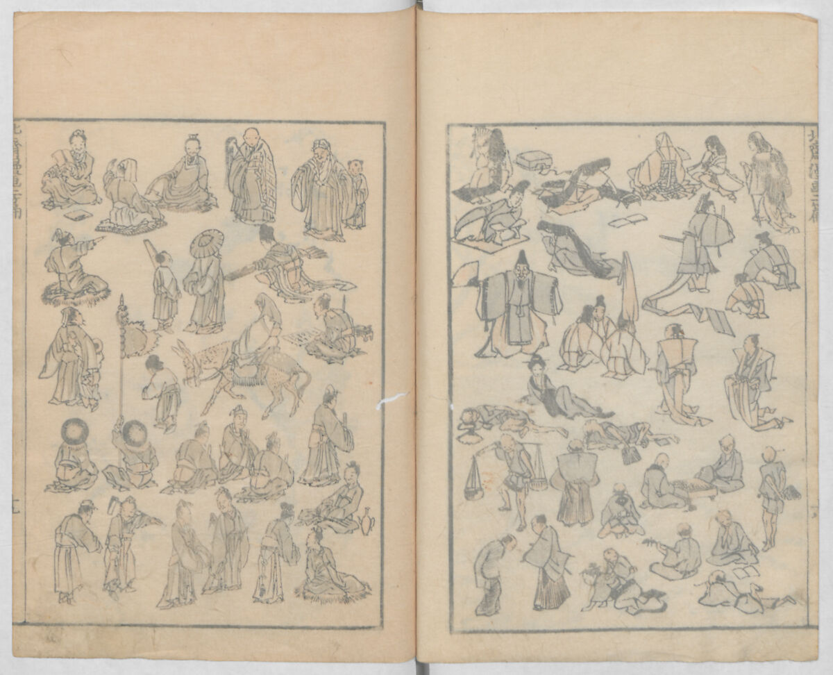 Random Sketches by Hokusai, Volumes 1 to 11, Katsushika Hokusai 葛飾北斎 (Japanese, Tokyo (Edo) 1760–1849 Tokyo (Edo)), Eleven volumes of woodblock printed books; ink and color on paper, Japan