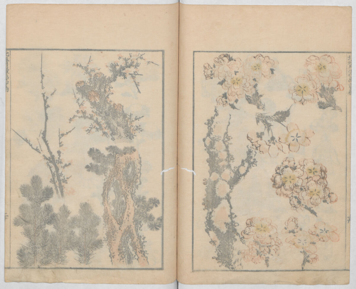 Random Sketches by Hokusai, Volumes 1 to 11, Katsushika Hokusai 葛飾北斎 (Japanese, Tokyo (Edo) 1760–1849 Tokyo (Edo)), Eleven volumes of woodblock printed books; ink and color on paper, Japan