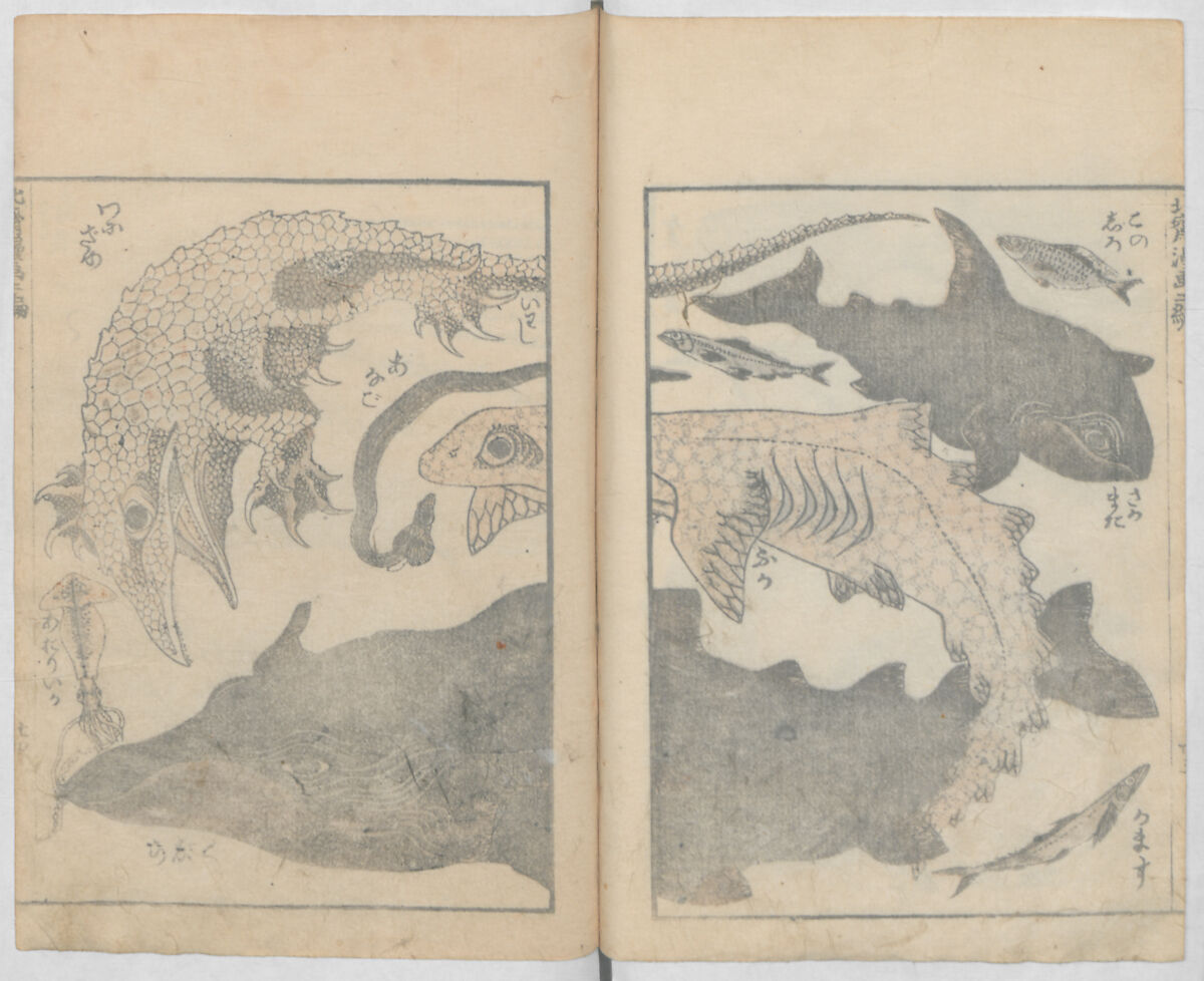 Random Sketches by Hokusai, Volumes 1 to 11, Katsushika Hokusai 葛飾北斎 (Japanese, Tokyo (Edo) 1760–1849 Tokyo (Edo)), Eleven volumes of woodblock printed books; ink and color on paper, Japan