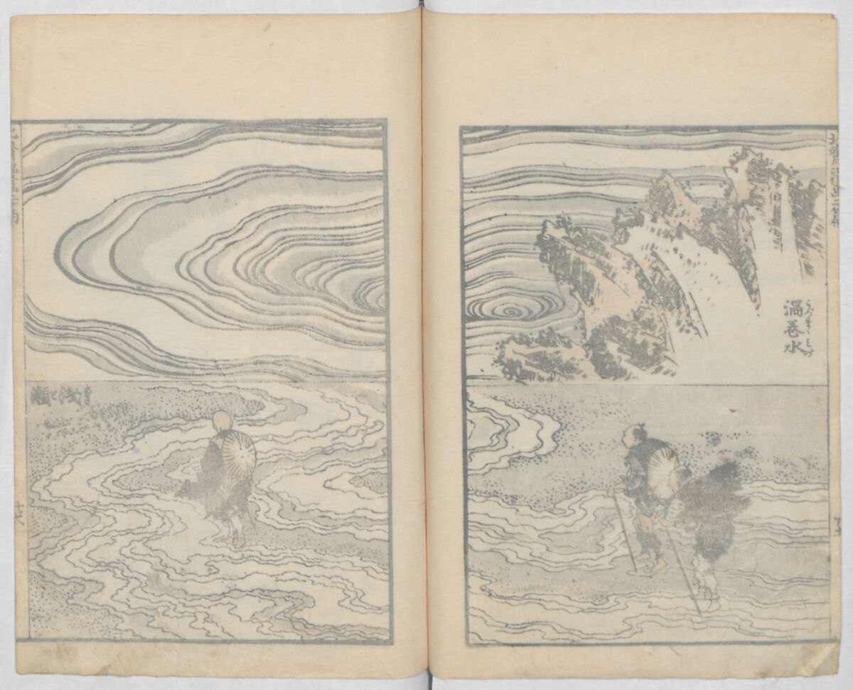 Random Sketches by Hokusai, Volumes 1 to 11, Katsushika Hokusai 葛飾北斎 (Japanese, Tokyo (Edo) 1760–1849 Tokyo (Edo)), Eleven volumes of woodblock printed books; ink and color on paper, Japan