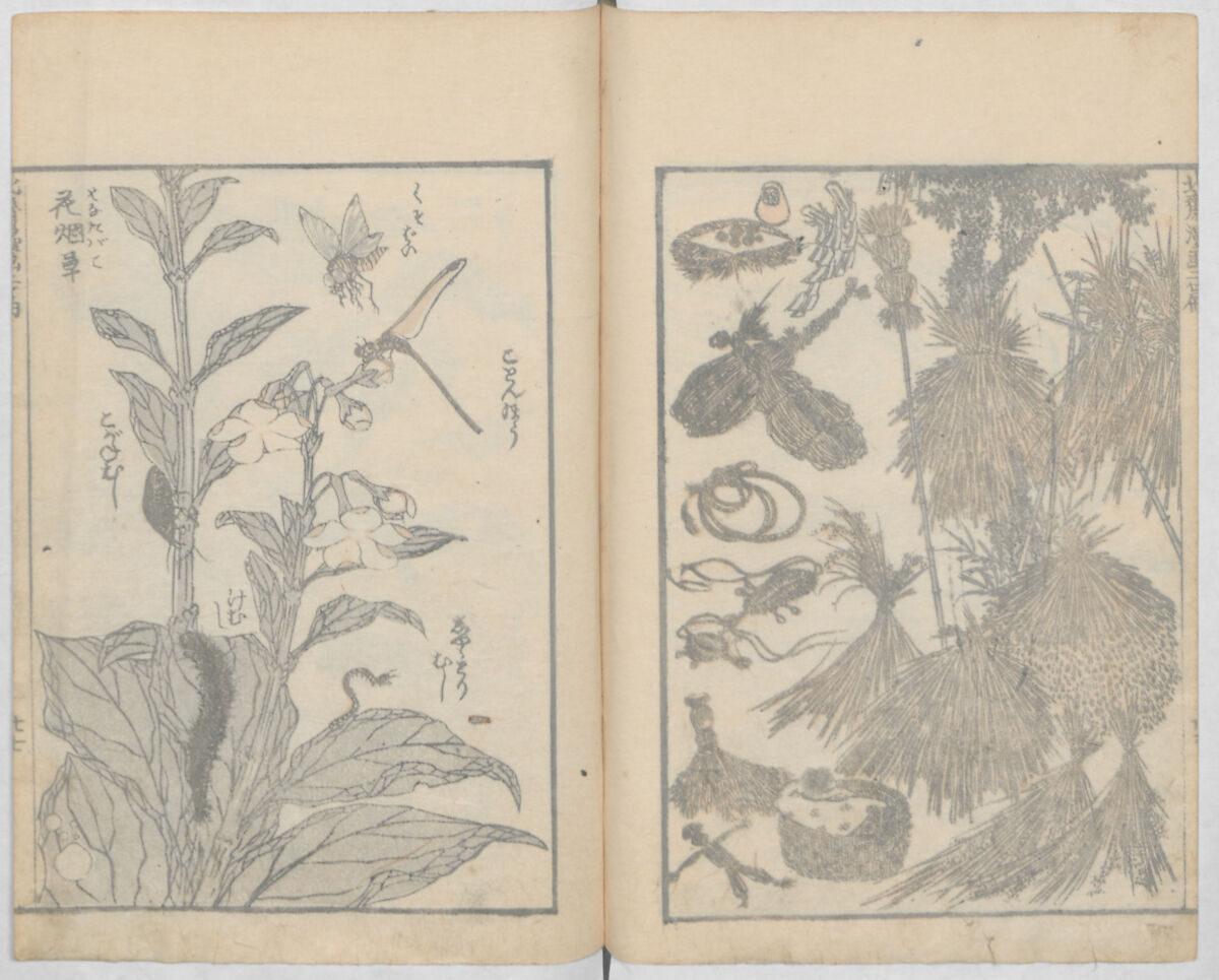 Random Sketches by Hokusai, Volumes 1 to 11, Katsushika Hokusai 葛飾北斎 (Japanese, Tokyo (Edo) 1760–1849 Tokyo (Edo)), Eleven volumes of woodblock printed books; ink and color on paper, Japan