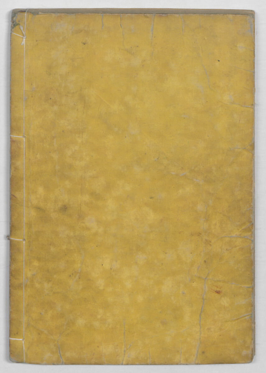 Random Sketches by Hokusai, Volumes 1 to 11, Katsushika Hokusai 葛飾北斎 (Japanese, Tokyo (Edo) 1760–1849 Tokyo (Edo)), Eleven volumes of woodblock printed books; ink and color on paper, Japan