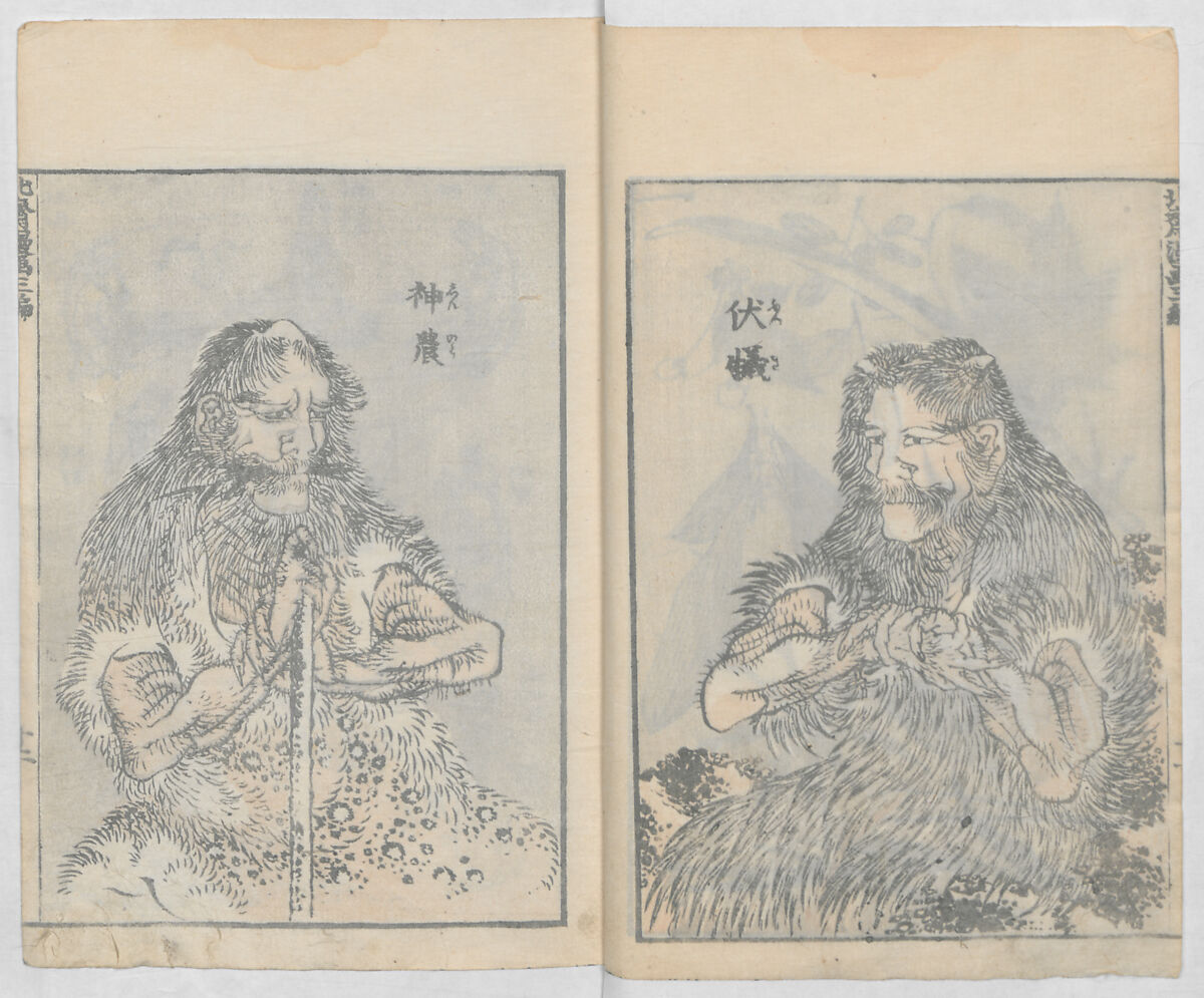 Random Sketches by Hokusai, Volumes 1 to 11, Katsushika Hokusai 葛飾北斎 (Japanese, Tokyo (Edo) 1760–1849 Tokyo (Edo)), Eleven volumes of woodblock printed books; ink and color on paper, Japan