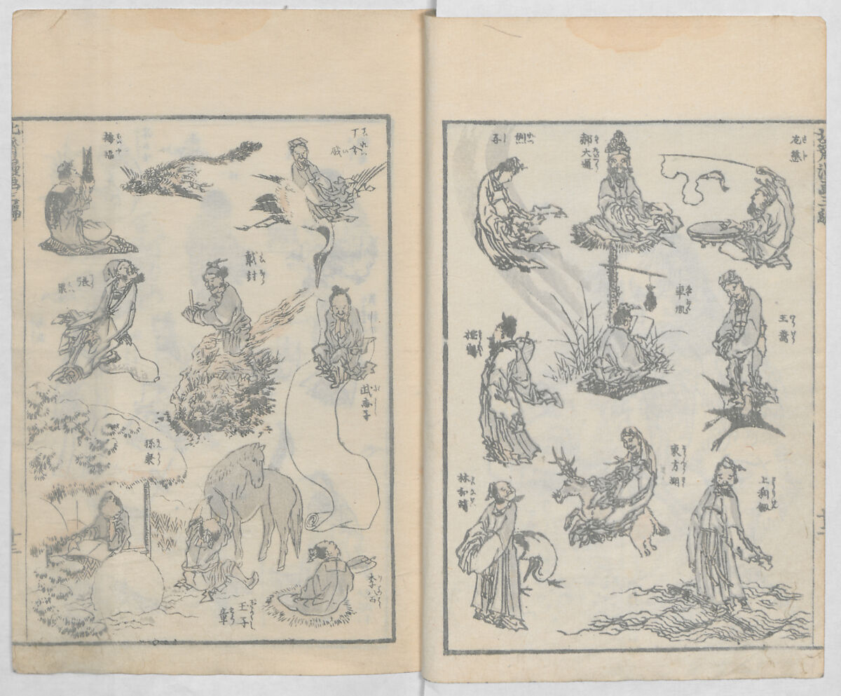 Random Sketches by Hokusai, Volumes 1 to 11, Katsushika Hokusai 葛飾北斎 (Japanese, Tokyo (Edo) 1760–1849 Tokyo (Edo)), Eleven volumes of woodblock printed books; ink and color on paper, Japan