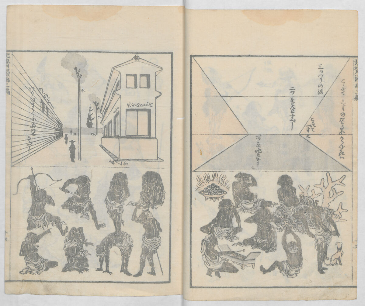Random Sketches by Hokusai, Volumes 1 to 11, Katsushika Hokusai 葛飾北斎 (Japanese, Tokyo (Edo) 1760–1849 Tokyo (Edo)), Eleven volumes of woodblock printed books; ink and color on paper, Japan