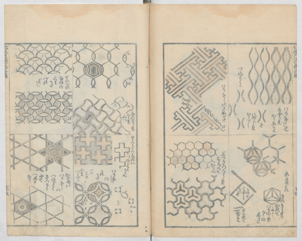 Random Sketches by Hokusai, Volumes 1 to 11, Katsushika Hokusai 葛飾北斎 (Japanese, Tokyo (Edo) 1760–1849 Tokyo (Edo)), Eleven volumes of woodblock printed books; ink and color on paper, Japan