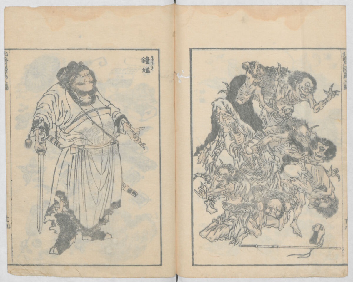 Random Sketches by Hokusai, Volumes 1 to 11, Katsushika Hokusai 葛飾北斎 (Japanese, Tokyo (Edo) 1760–1849 Tokyo (Edo)), Eleven volumes of woodblock printed books; ink and color on paper, Japan