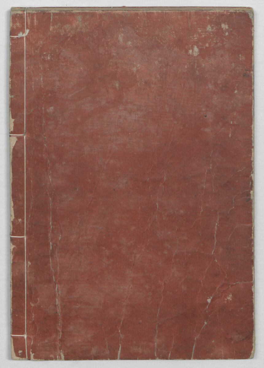 Random Sketches by Hokusai, Volumes 1 to 11, Katsushika Hokusai 葛飾北斎 (Japanese, Tokyo (Edo) 1760–1849 Tokyo (Edo)), Eleven volumes of woodblock printed books; ink and color on paper, Japan