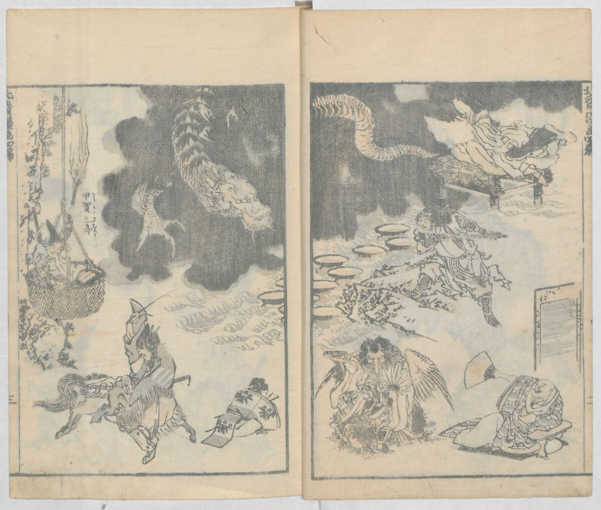 Random Sketches by Hokusai, Volumes 1 to 11, Katsushika Hokusai 葛飾北斎 (Japanese, Tokyo (Edo) 1760–1849 Tokyo (Edo)), Eleven volumes of woodblock printed books; ink and color on paper, Japan