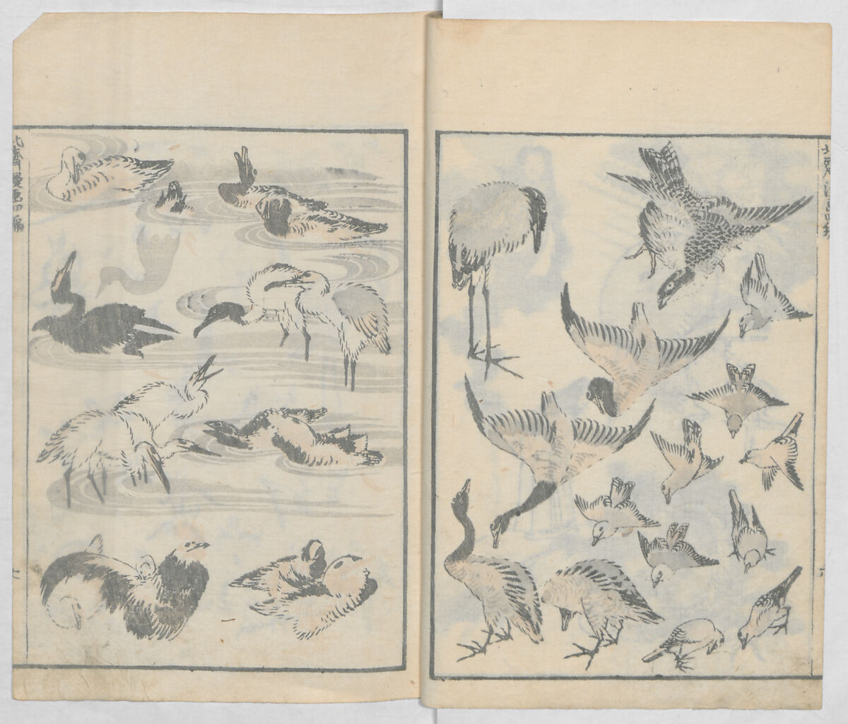 Random Sketches by Hokusai, Volumes 1 to 11, Katsushika Hokusai 葛飾北斎 (Japanese, Tokyo (Edo) 1760–1849 Tokyo (Edo)), Eleven volumes of woodblock printed books; ink and color on paper, Japan