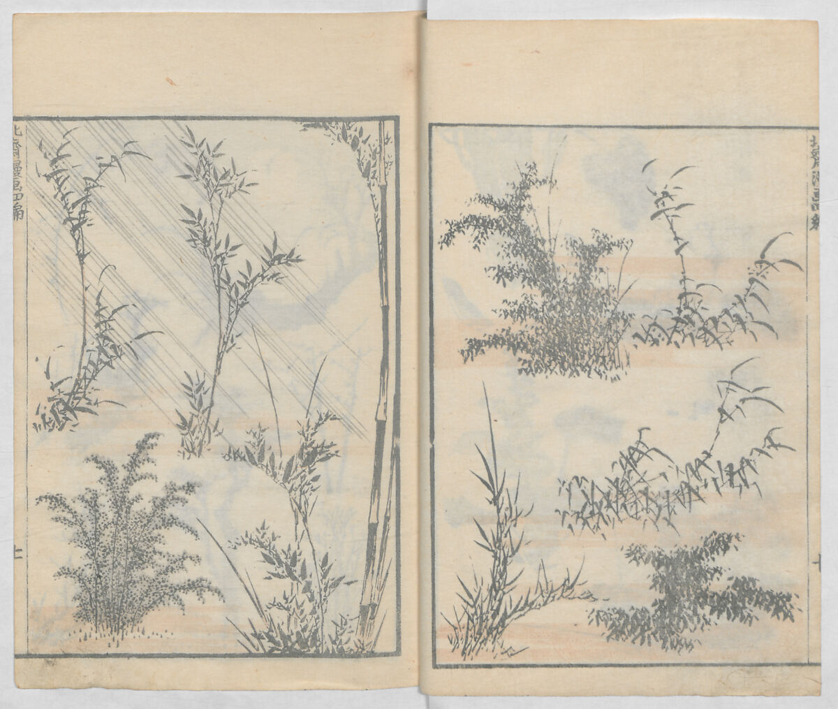 Random Sketches by Hokusai, Volumes 1 to 11, Katsushika Hokusai 葛飾北斎 (Japanese, Tokyo (Edo) 1760–1849 Tokyo (Edo)), Eleven volumes of woodblock printed books; ink and color on paper, Japan