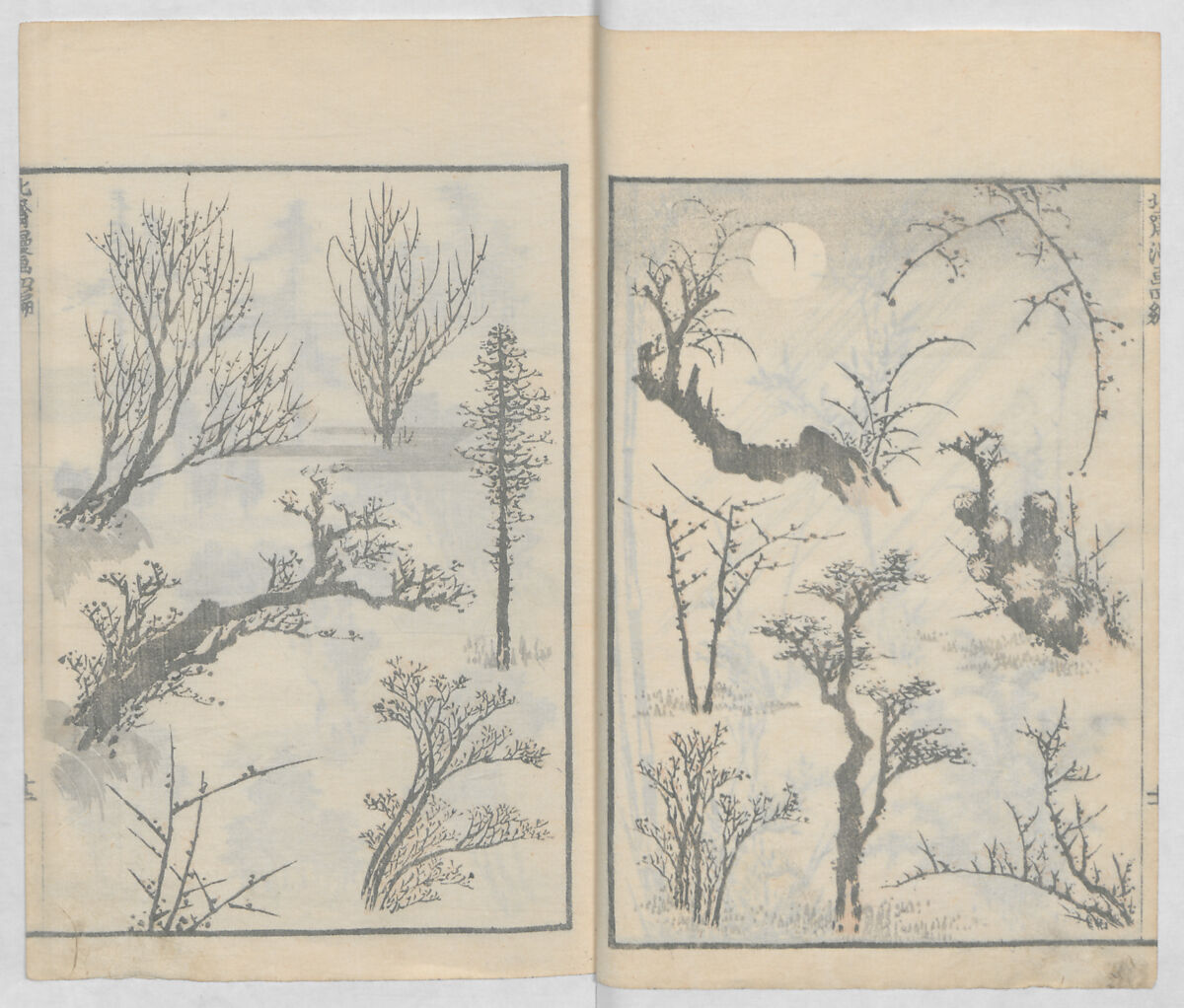 Random Sketches by Hokusai, Volumes 1 to 11, Katsushika Hokusai 葛飾北斎 (Japanese, Tokyo (Edo) 1760–1849 Tokyo (Edo)), Eleven volumes of woodblock printed books; ink and color on paper, Japan