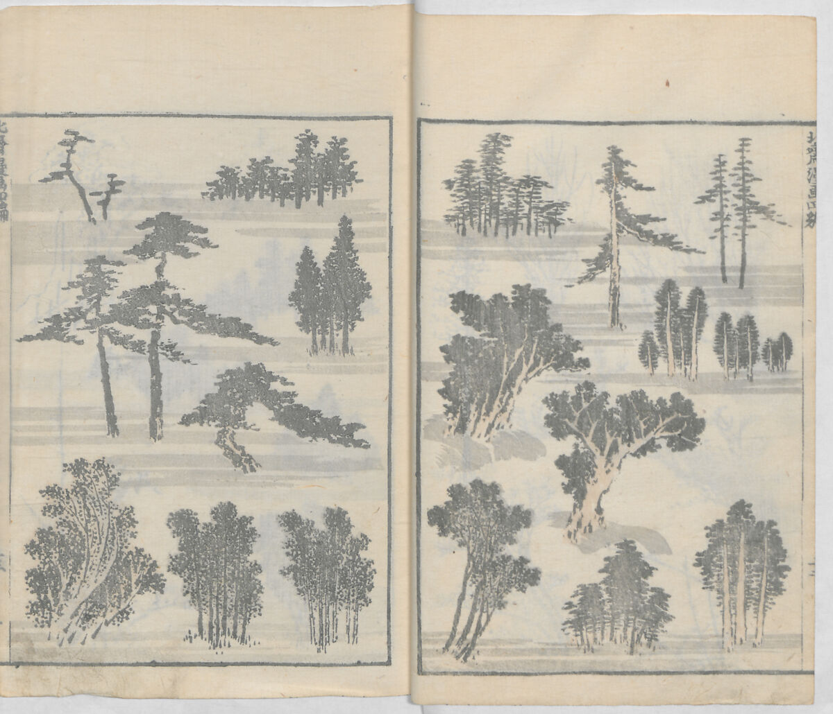 Random Sketches by Hokusai, Volumes 1 to 11, Katsushika Hokusai 葛飾北斎 (Japanese, Tokyo (Edo) 1760–1849 Tokyo (Edo)), Eleven volumes of woodblock printed books; ink and color on paper, Japan