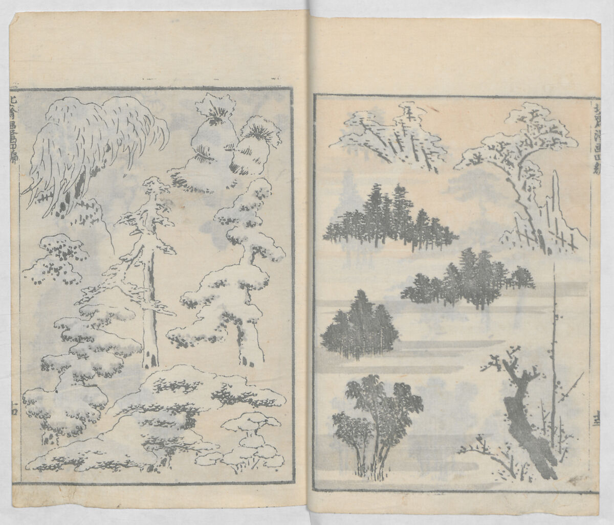 Random Sketches by Hokusai, Volumes 1 to 11, Katsushika Hokusai 葛飾北斎 (Japanese, Tokyo (Edo) 1760–1849 Tokyo (Edo)), Eleven volumes of woodblock printed books; ink and color on paper, Japan