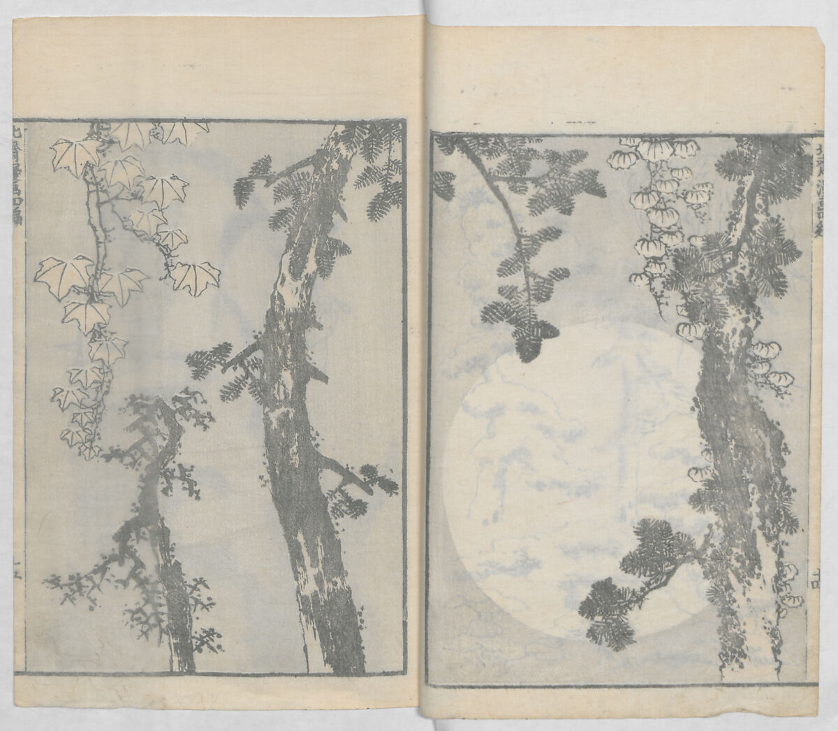 Random Sketches by Hokusai, Volumes 1 to 11, Katsushika Hokusai 葛飾北斎 (Japanese, Tokyo (Edo) 1760–1849 Tokyo (Edo)), Eleven volumes of woodblock printed books; ink and color on paper, Japan