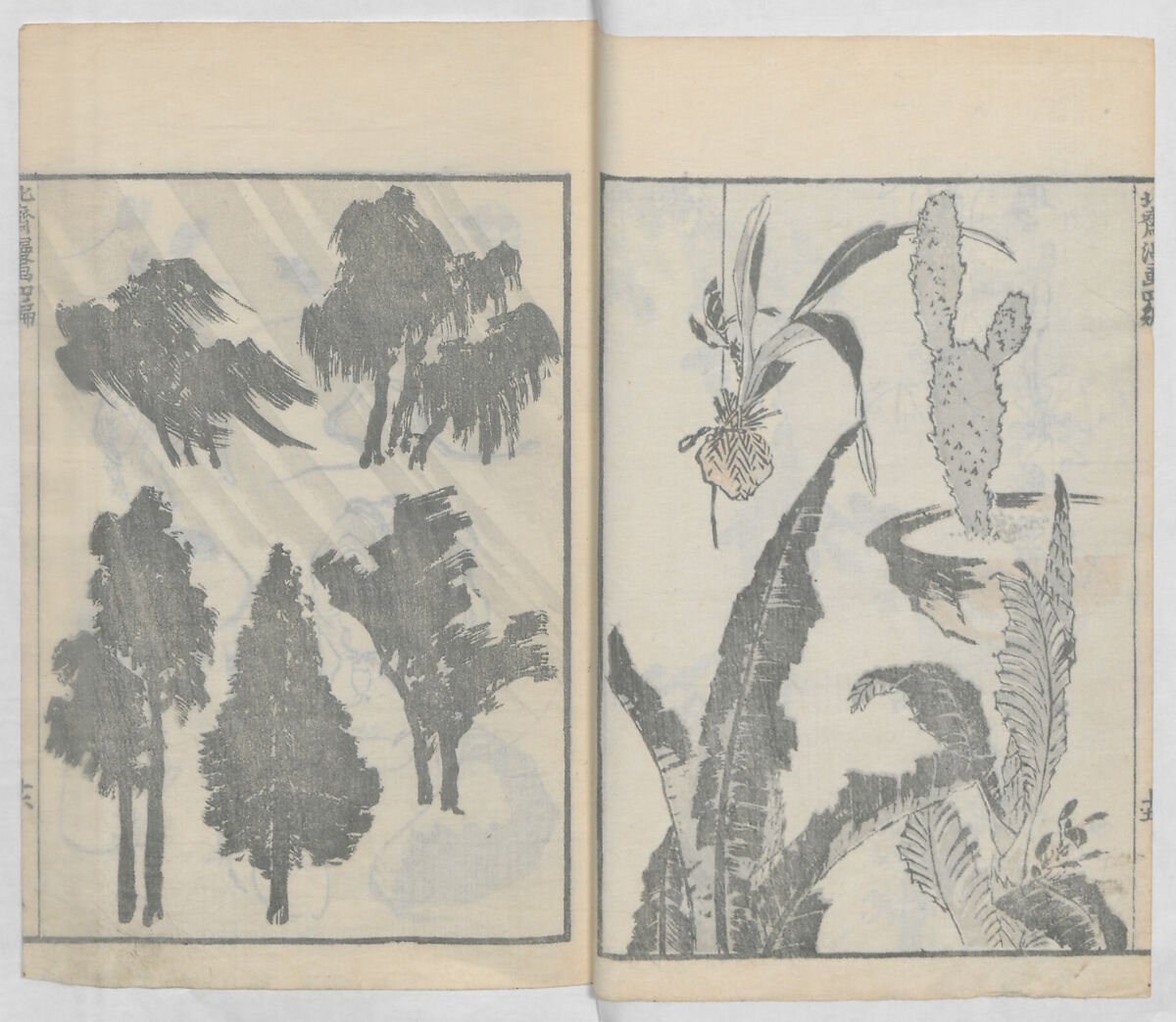 Random Sketches by Hokusai, Volumes 1 to 11, Katsushika Hokusai 葛飾北斎 (Japanese, Tokyo (Edo) 1760–1849 Tokyo (Edo)), Eleven volumes of woodblock printed books; ink and color on paper, Japan