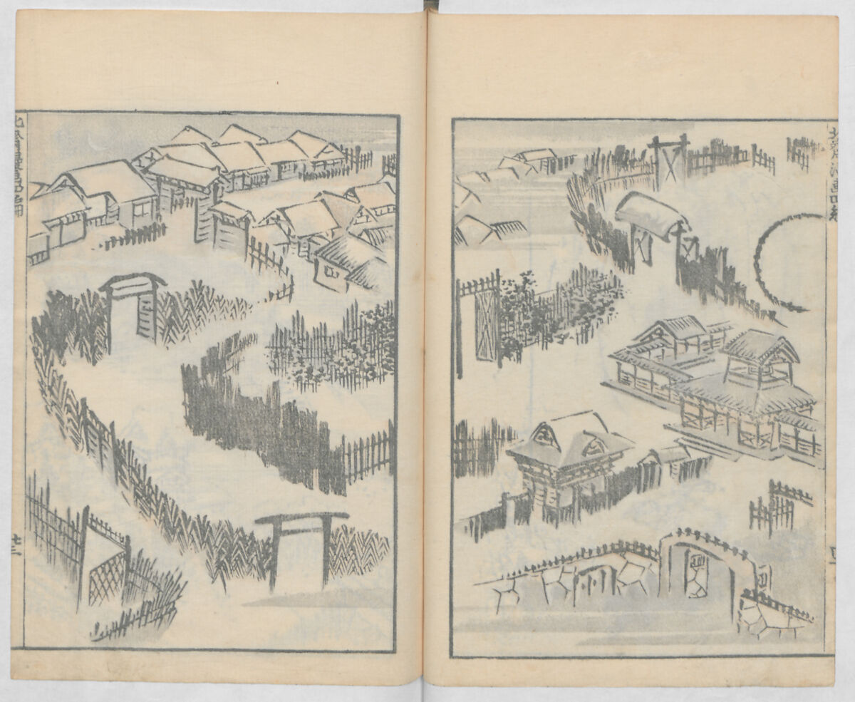 Random Sketches by Hokusai, Volumes 1 to 11, Katsushika Hokusai 葛飾北斎 (Japanese, Tokyo (Edo) 1760–1849 Tokyo (Edo)), Eleven volumes of woodblock printed books; ink and color on paper, Japan