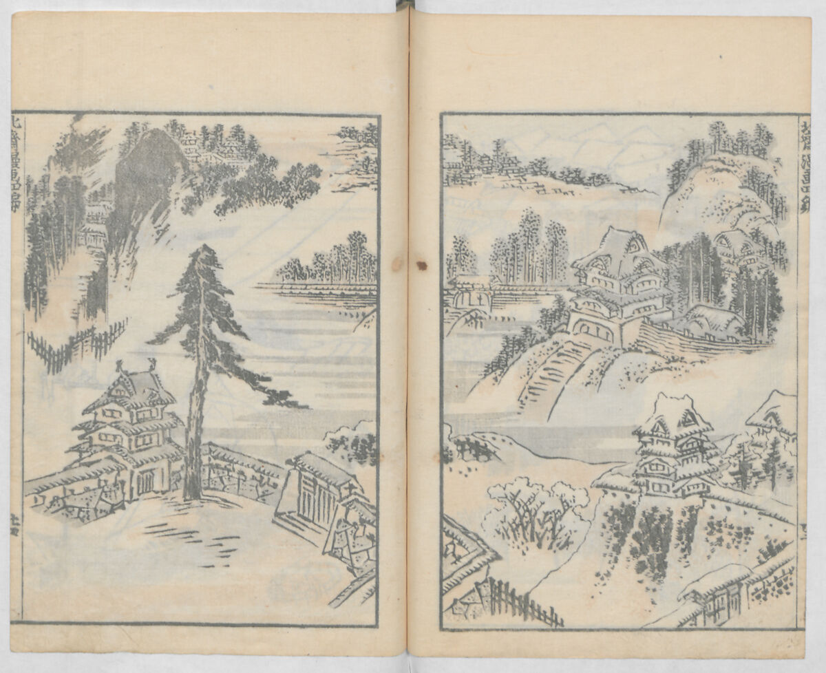 Random Sketches by Hokusai, Volumes 1 to 11, Katsushika Hokusai 葛飾北斎 (Japanese, Tokyo (Edo) 1760–1849 Tokyo (Edo)), Eleven volumes of woodblock printed books; ink and color on paper, Japan