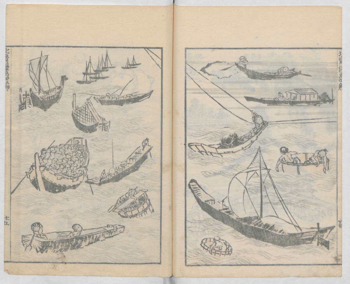 Random Sketches by Hokusai, Volumes 1 to 11, Katsushika Hokusai 葛飾北斎 (Japanese, Tokyo (Edo) 1760–1849 Tokyo (Edo)), Eleven volumes of woodblock printed books; ink and color on paper, Japan
