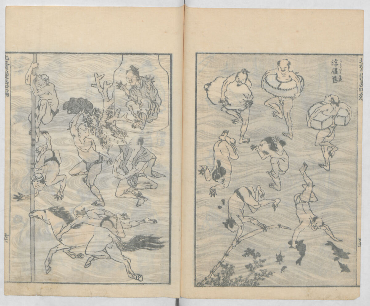 Random Sketches by Hokusai, Volumes 1 to 11, Katsushika Hokusai 葛飾北斎 (Japanese, Tokyo (Edo) 1760–1849 Tokyo (Edo)), Eleven volumes of woodblock printed books; ink and color on paper, Japan