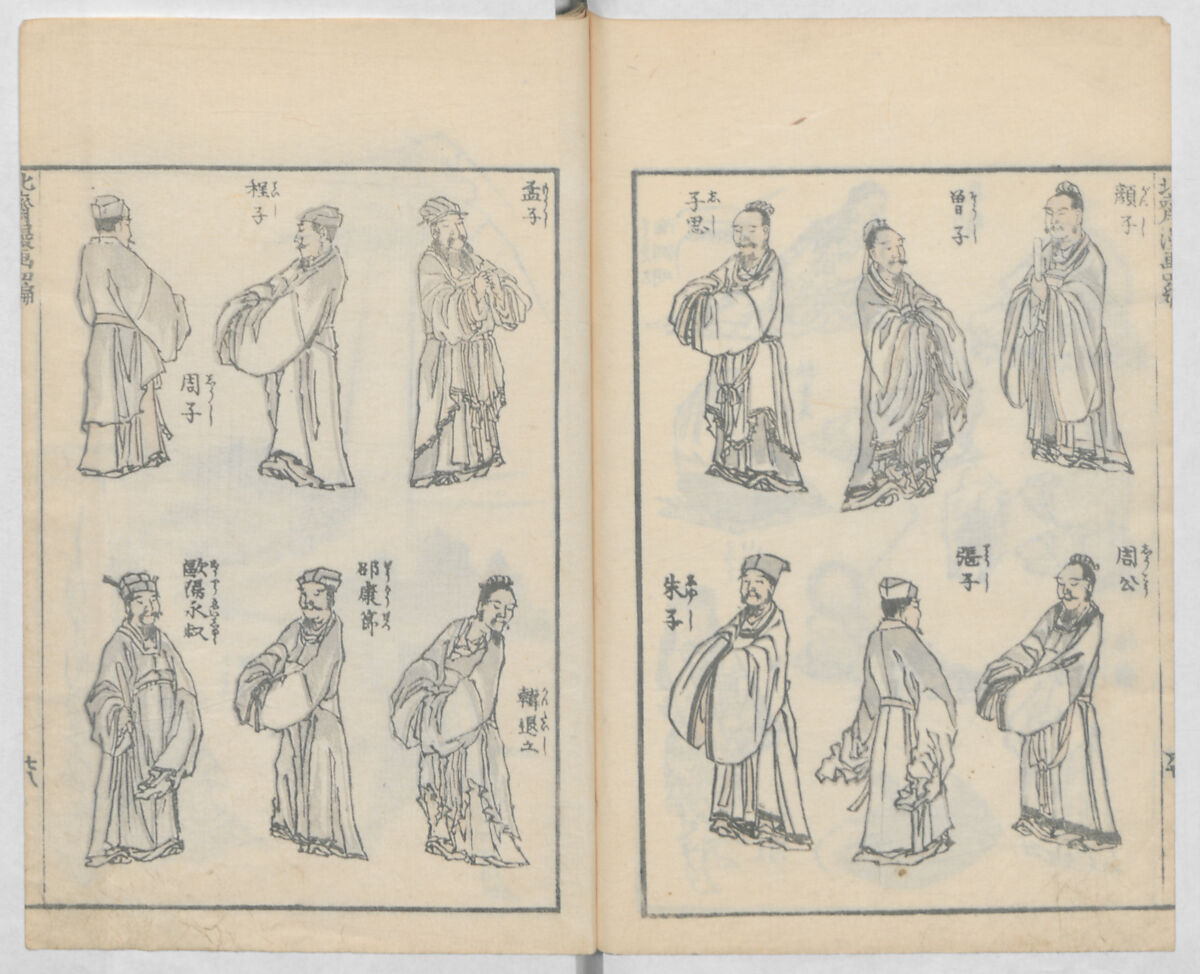 Random Sketches by Hokusai, Volumes 1 to 11, Katsushika Hokusai 葛飾北斎 (Japanese, Tokyo (Edo) 1760–1849 Tokyo (Edo)), Eleven volumes of woodblock printed books; ink and color on paper, Japan