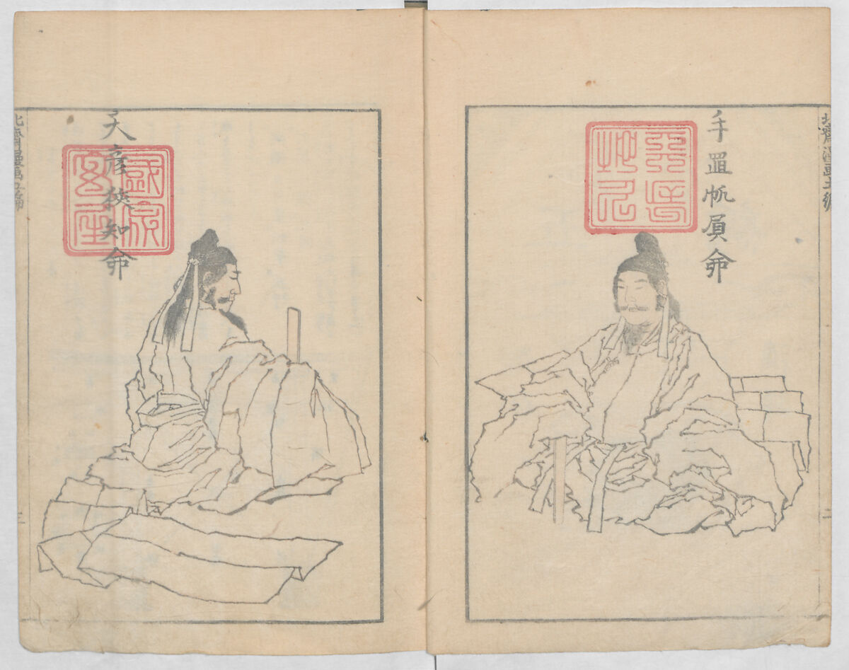 Random Sketches by Hokusai, Volumes 1 to 11, Katsushika Hokusai 葛飾北斎 (Japanese, Tokyo (Edo) 1760–1849 Tokyo (Edo)), Eleven volumes of woodblock printed books; ink and color on paper, Japan