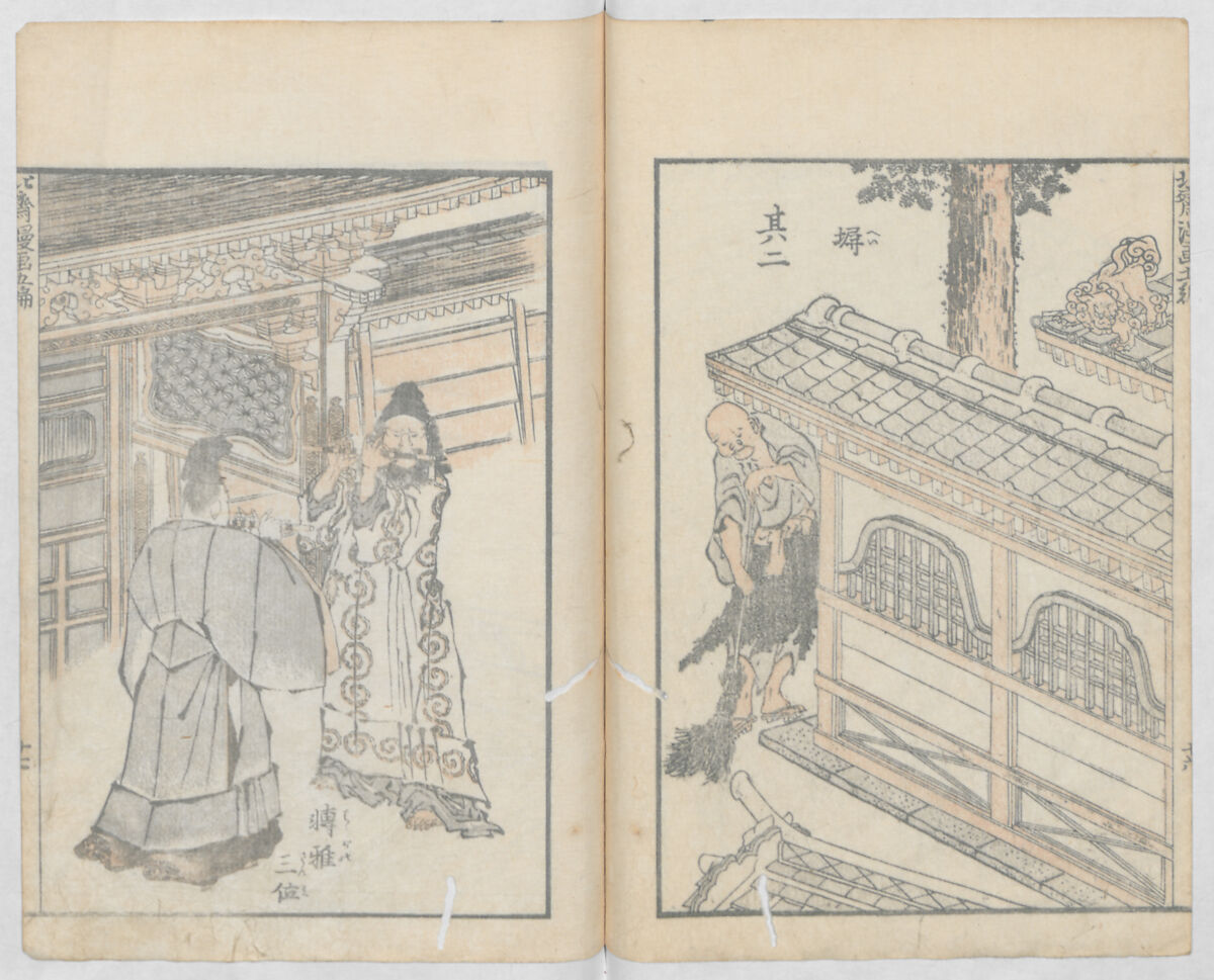 Random Sketches by Hokusai, Volumes 1 to 11, Katsushika Hokusai 葛飾北斎 (Japanese, Tokyo (Edo) 1760–1849 Tokyo (Edo)), Eleven volumes of woodblock printed books; ink and color on paper, Japan