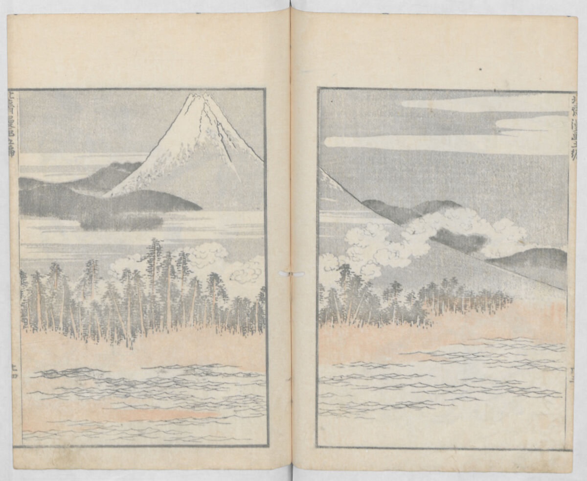 Random Sketches by Hokusai, Volumes 1 to 11, Katsushika Hokusai 葛飾北斎 (Japanese, Tokyo (Edo) 1760–1849 Tokyo (Edo)), Eleven volumes of woodblock printed books; ink and color on paper, Japan