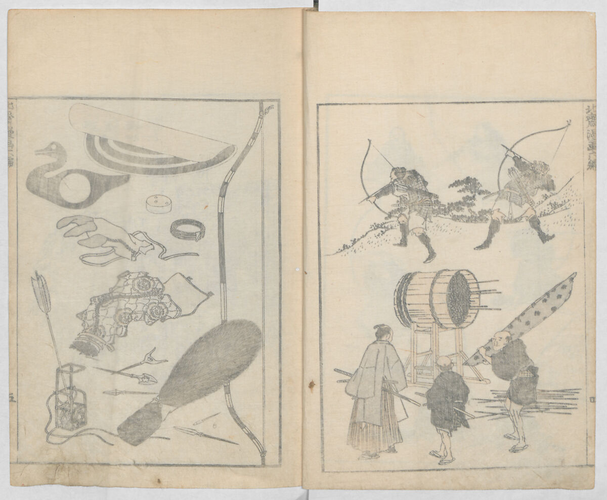 Random Sketches by Hokusai, Volumes 1 to 11, Katsushika Hokusai 葛飾北斎 (Japanese, Tokyo (Edo) 1760–1849 Tokyo (Edo)), Eleven volumes of woodblock printed books; ink and color on paper, Japan
