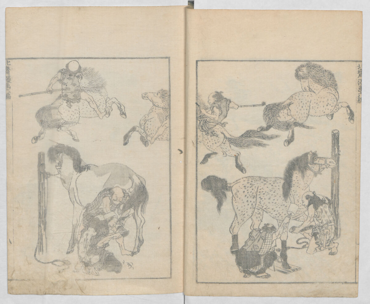 Random Sketches by Hokusai, Volumes 1 to 11, Katsushika Hokusai 葛飾北斎 (Japanese, Tokyo (Edo) 1760–1849 Tokyo (Edo)), Eleven volumes of woodblock printed books; ink and color on paper, Japan