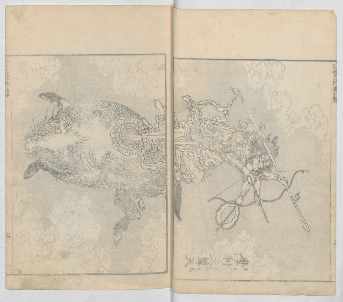 Random Sketches by Hokusai, Volumes 1 to 11, Katsushika Hokusai 葛飾北斎 (Japanese, Tokyo (Edo) 1760–1849 Tokyo (Edo)), Eleven volumes of woodblock printed books; ink and color on paper, Japan